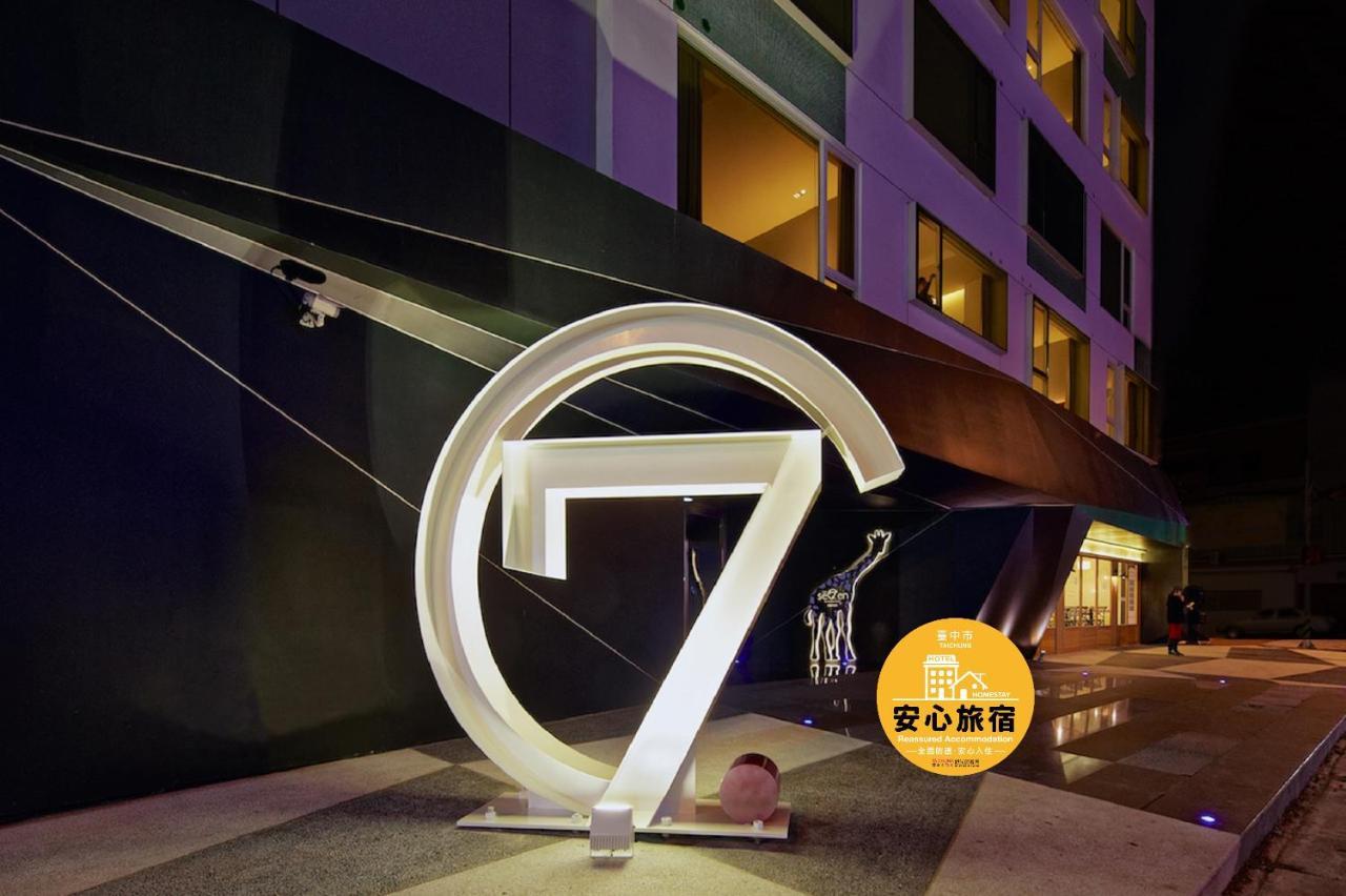 Hotel 7 Тайджун Екстериор снимка